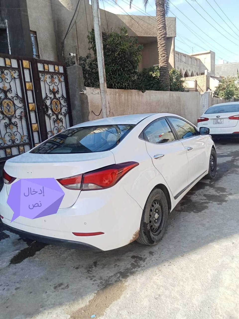 السلام عليكم النترا موديل 2015 رقم بغداد خليجي فول موصفات مكينه 1800بيه ٤ قطع صبغ فقط السعر 110وبيه مجال الشراي ينتصل ***********
