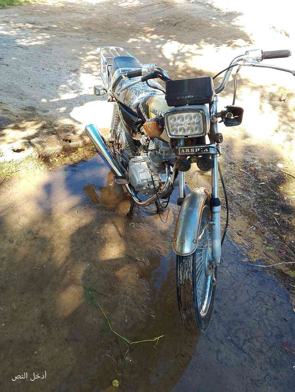 ارشا 2019اصولي 7ورقات نضافة كدامك السعر خاص او الاتصال ***********
