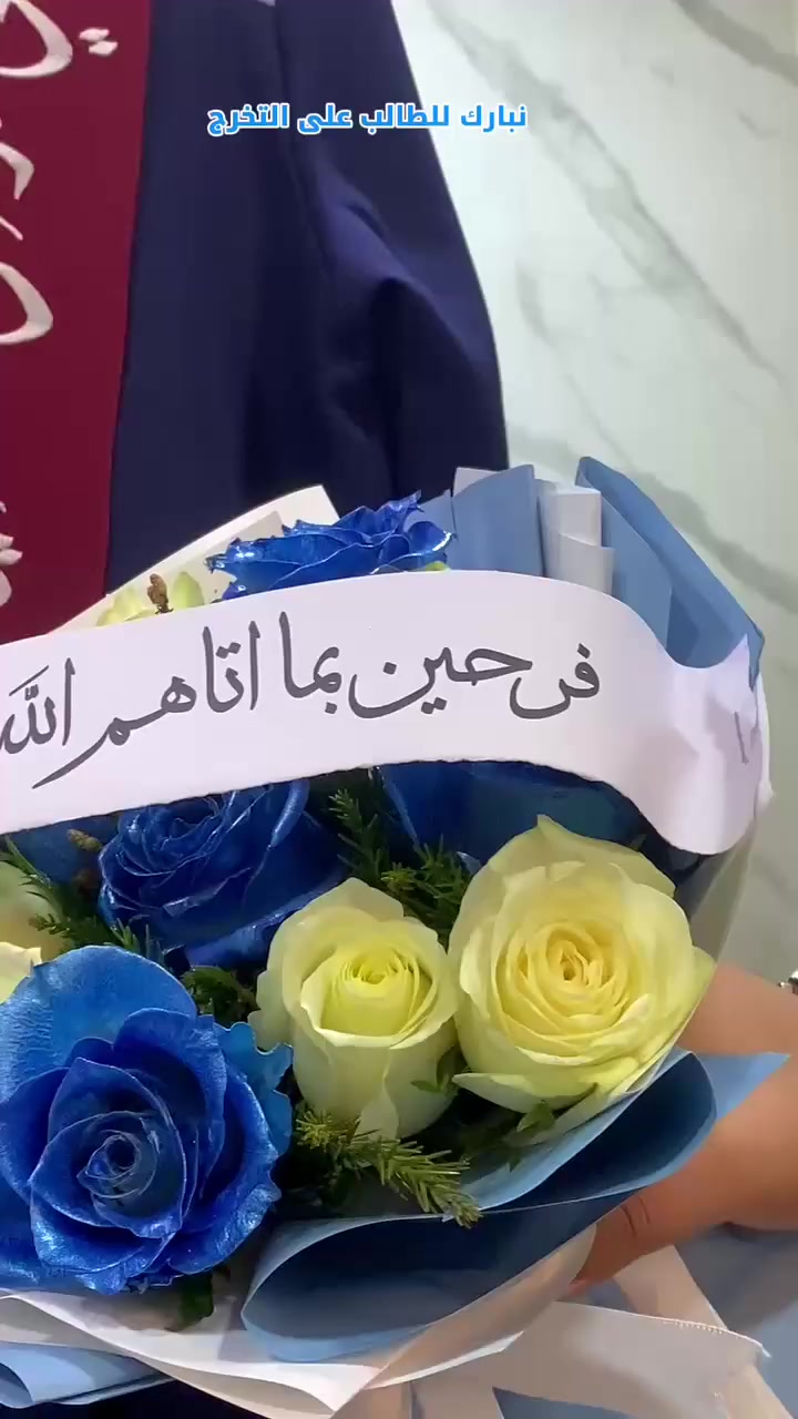 مكوه مكوئ الفهد 
اعداد التاجي مدخل ام الجدايل 
***********
من 10:00 الصبح الى 9:00 ليلا
