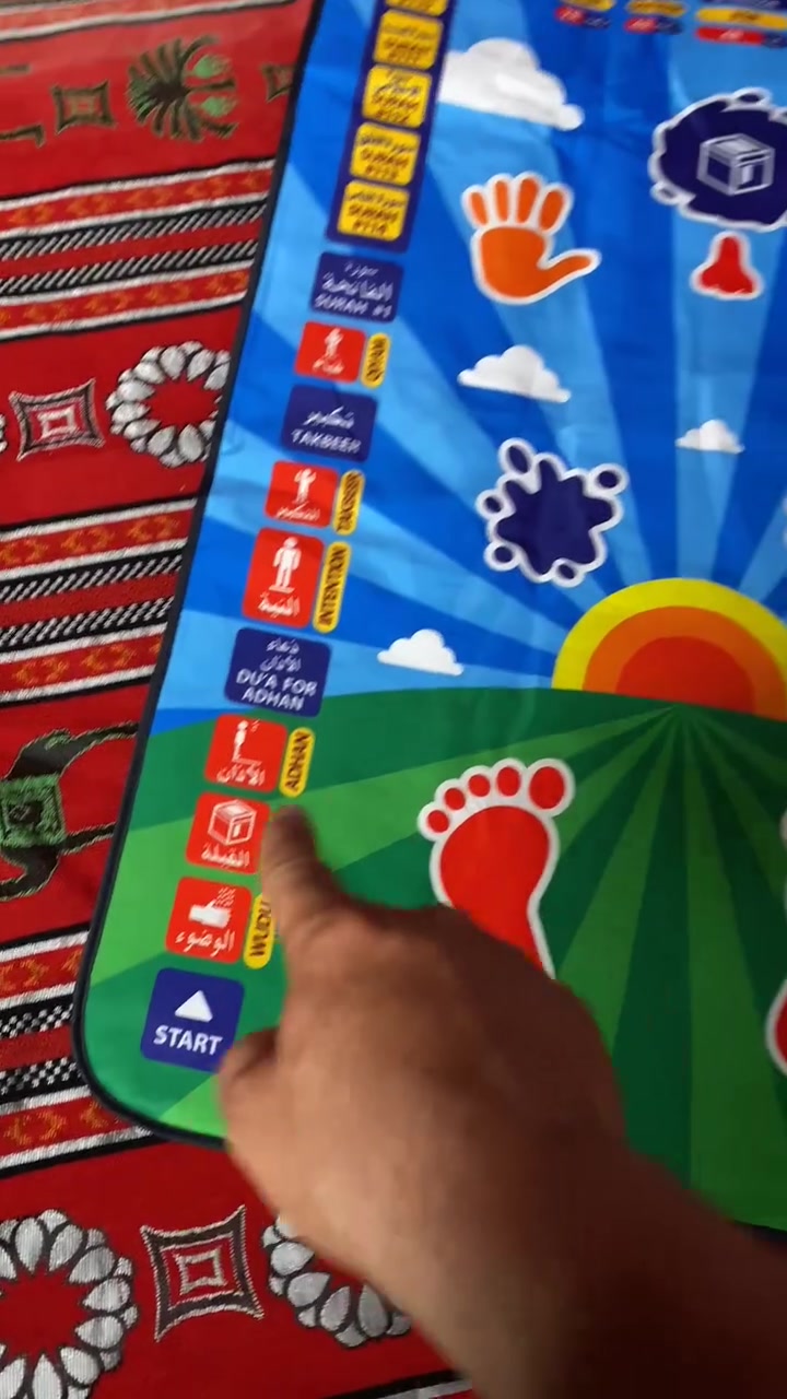 سجادة الصلاة التعليمية التفاعلية للأطفال – Educational Prayer Mat

• سجادة صلاة تعليمية تفاعلية تساعد الأطفال على تعلم الصلاة ومراحلها بطريقة سهلة وممتعة.

• تحتوي على 36 زر لمس حساس للتفاعل والتعلم.

• تدعم 7 لغات: العربية، الإنجليزية، الفرنسية، الأردية، الماليزية، التركية، والإندونيسية.

• تعليم الوضوء، الأذان، السور، الأدعية، أوقات الصلاة ووضعيات الصلاة

• مزودة بحساسات للرأس والأنف واليدين والركبتين والقدمين والساقين.

• مستوى صوت قابل للتعديل مع 3 درجات صوت.

• مقاومة للماء وقابلة للطي لسهولة الاستخدام والتخزين.

• نوع المنتج: Educational Prayer Mat
• عدد أزرار اللمس: 36 زر حساس
• عدد اللغات: 7 لغات
• مقاس السجادة: 114 × 73 سم
• وزن السجادة: 720 غرام
• مصدر الطاقة: 3 بطاريات AA
• مستويات الصوت: 3 مستويات
• مقاومة للماء
• قابلة للطي
• مادة مقاومة للحريق

محتويات العلبة:
• سجادة الصلاة التعليمية التفاعلية
• كتاب أنشطة الصلاة (Prayer Activity Book)
• علبة المنتج وتعليمات الاستخدام الموجودة معها.   
 سعر 35الف فقط


**إذا كنت صاحب هذا الإعلان وتريد حذفه لأي سبب، رجاءا أرسل رسالة إلى الدعم الفني**