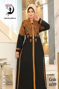 الرمادي • ازياء الغزال • موديلات مصرية