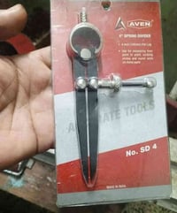 عدد و لوازم صياغة  واتساب  07772699356