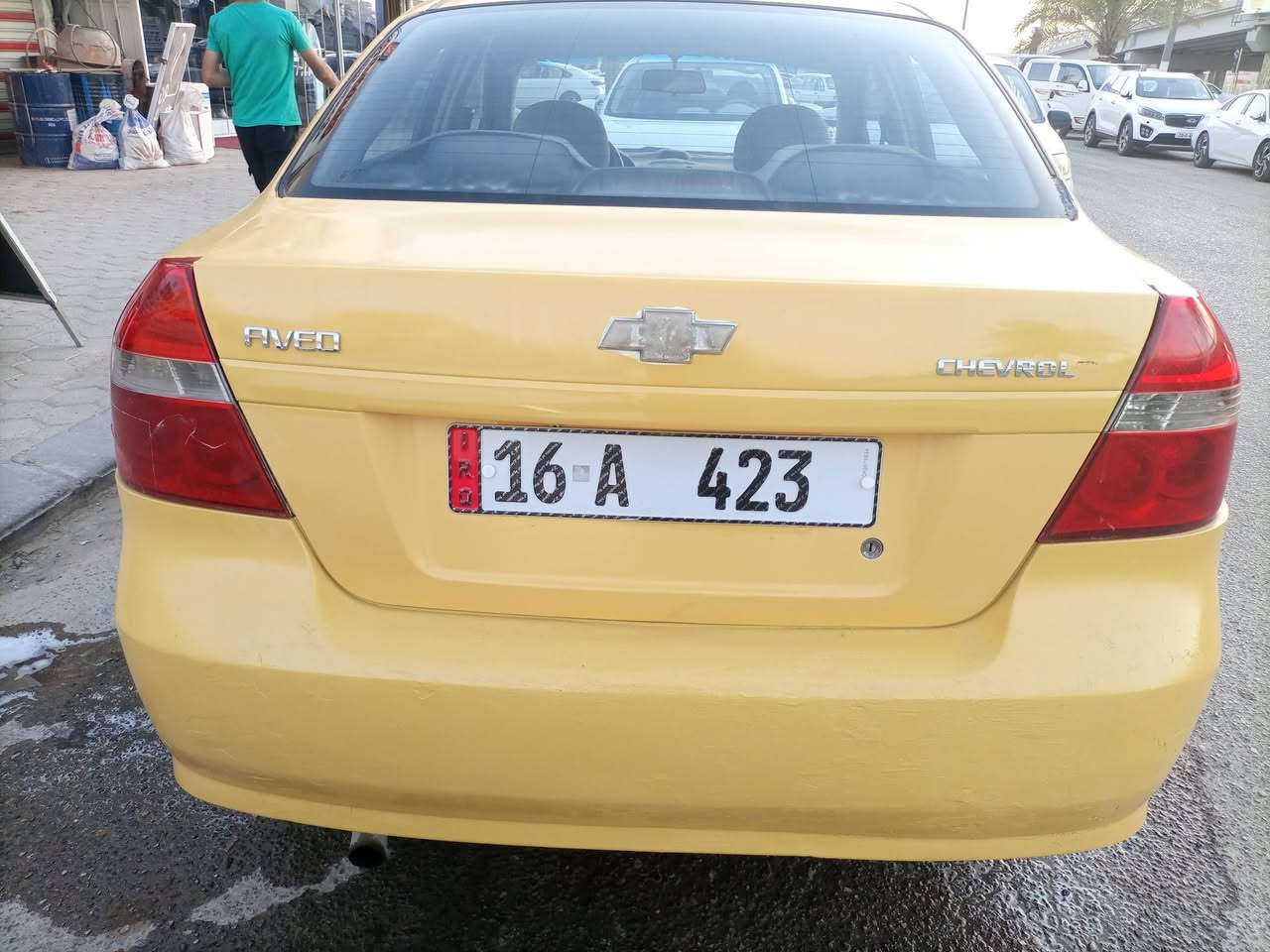 افيو خليجي 2007 كير عادي محرك 1600
بدي ما مكفول وموضح الظرر بالاحمر بالصور بس سياره حلوة مال تكسي وبسعر ايراني 
محرك كير مكفولات لا تبخير ولا تنقيص
حداديه جديد تخم تاير وويل وكب جديد
داينمو جديده سلف جديد باتري جديد 
مشط درايمات جديد ومظبوط صدرها
كهربائيات كله شغاله شاشه تاب
جامه اماميه جديده دعاميه جديده دواخلها نظيفه 
منظومه بانزين جديده عبوة بلكات بخاخات 
قوايش تايمن وداينمو جدد 
سياره ما عايزة شغل وطلع عده التبريد ماعرف شبي
هيئه ستوني مصفرها غرامات مصفره
سنويه 2029 رقم مميز مالك يريد عقد مروري مداور
عنوان النجف سعر 38
***********
