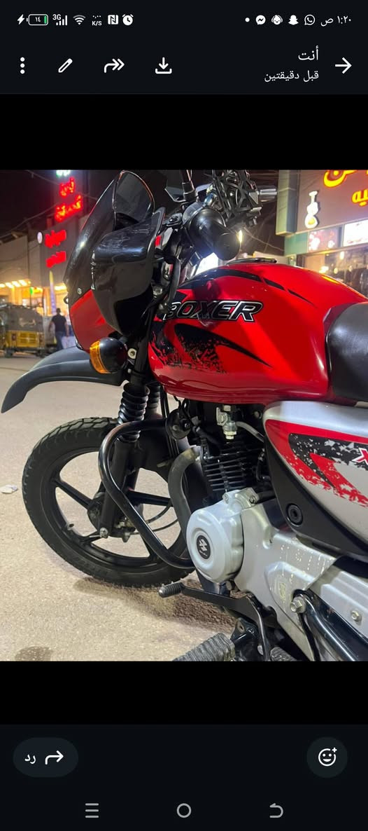 دراجه بوكسر للبيع موديل 24 رقمه   سنويه اربيل سعر 2800+964 783 897 5185


**إذا كنت صاحب هذا الإعلان وتريد حذفه لأي سبب، رجاءا أرسل رسالة إلى الدعم الفني**