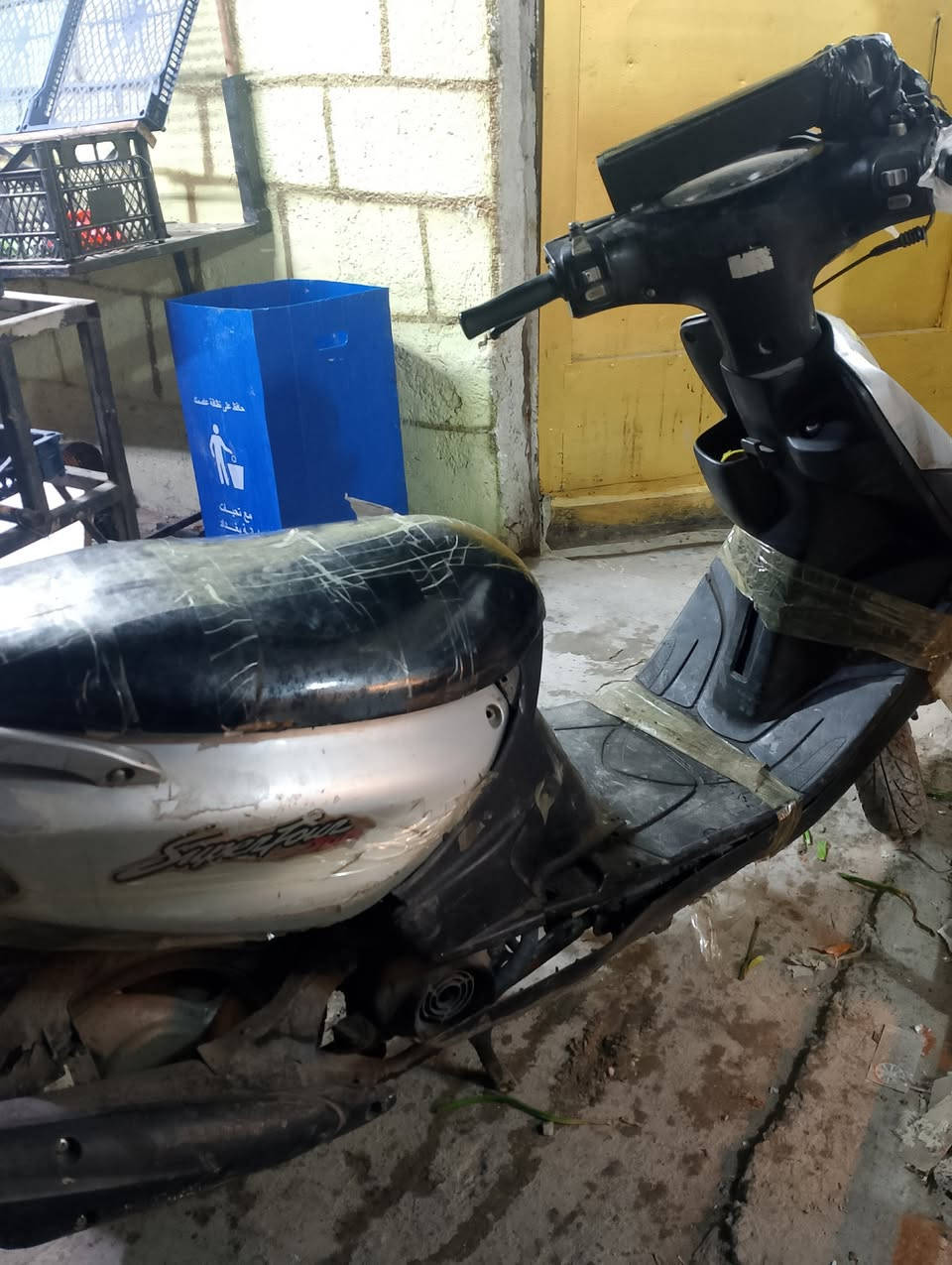 ماكس قجمه للبيع گاطعه نار فقط رايدهه 175بيهه مجال بسيط حك الجيه رقمي ***********
