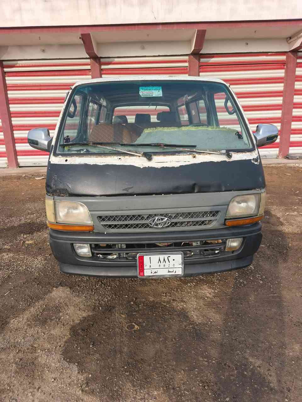 السلام عليكم  سياره هايسه للبيع كير محرك ونجي   السعر 35وبيه مجال  مكاني واسط 
***********
