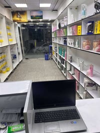 محل كامل للبيع هوه ومكانه او بس الغراض كلشي با صوره للبيع بيعه وحده مك...