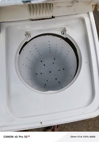 ميديا • ١٣ كيلو • نضيفه