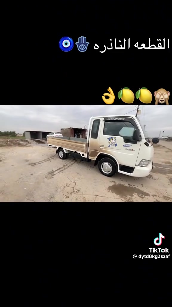 السلام عليكم
سامسوك مديل 2000 السياره مكفوله كفاله عامه 

محرك كير دخم تاير كوري كشر كفاله عامه تبريد ويا السويج

السياره رقم انكليزي تحويل مباشر سنويه 3031(شرط بلاديه).للستفسار  ***********// ‏‪0778 211 8694‬‏
