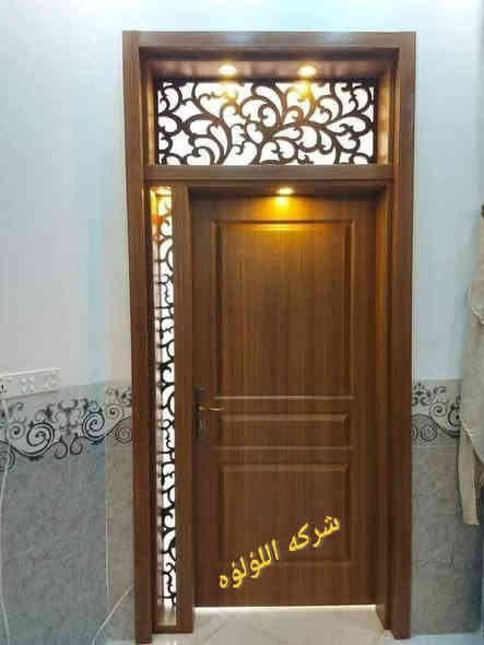 🛑 عاجل عاجل تخفيضات تخفيضات بمناسبة رأس السنة 
اللؤلؤة للابواب التركية للجوده والضمان 

ابواب تركيه عراقي المنشأ:: 180 مع نقل وشد 
ابواب تركيه تركي المنشأ:: 215 مع نقل وشد 
ابواب تركيه درجه اولى ::250 الحشوه الداخلية خشب ابيض 

📌 أسعار جمله مفرد مميزة على أفضل أنواع الأبواب مع ضمان لمدة 5 سنوات على العمل

🔹 مقاومة للماء والرطوبة
 - عازلة للصوت، لتوفير بيئة هادئة.

🚪 أبواب القاطع بجودة  ✨ تخفيض خاص ! 
  سعر المتر 170 مع نقل وشد 
 ✔ تصلح أن تكون دفتريه أو سلايت حسب طلب الزبون ✔ ضمان العمل لمدة 5 سنوات    

🔹 ويتوفر لدينا أبواب قاصة  بأسعار منافسة وجودة ممتازة.". سعر المتر 200 مع نقل وشد 

🔹 كما يتوفر لدينا جميع القياسات لتناسب احتياجاتكم! 🔹 نؤمن بجوده منتجاتنا لذا نقدم ضماناً يصل إلى 5 سنوات 
 الموقع ✔️
عنوان الشركة 🚪
#جــمـــله_مـــفــــرد

النجف الاشرف:سايدين جامعة+وفاء  ✔️
قرب مجسرات الزهراء مجاور شركة توترز ✔️

للستفسار.......🚪✔️

***********

***********

🔥 جودة مضمونة – أسعار تنافسية – تصاميم عصرية – ضمان 5 سنوات على العمل! 🔥 ✨ زورونا الآن واستفيدوا من العروض الحصرية! ✨
