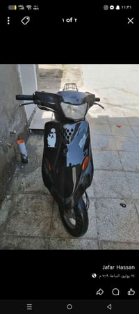 بيجي • نضيفه • محرك أصلي