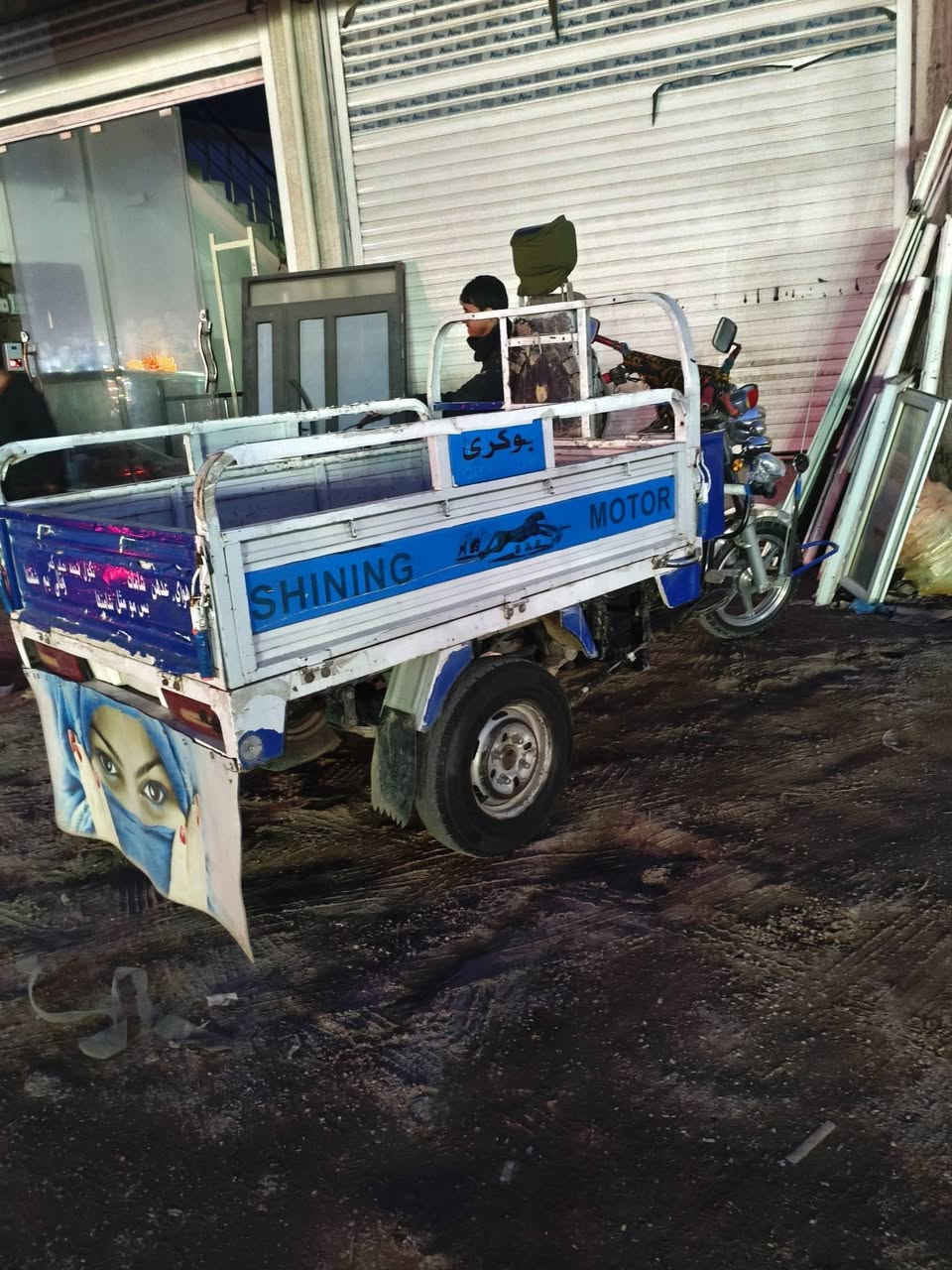 البیع مۆدیل 2022 فەحل مەحڕك کەبس
ڕقم موبایل ***********👉
