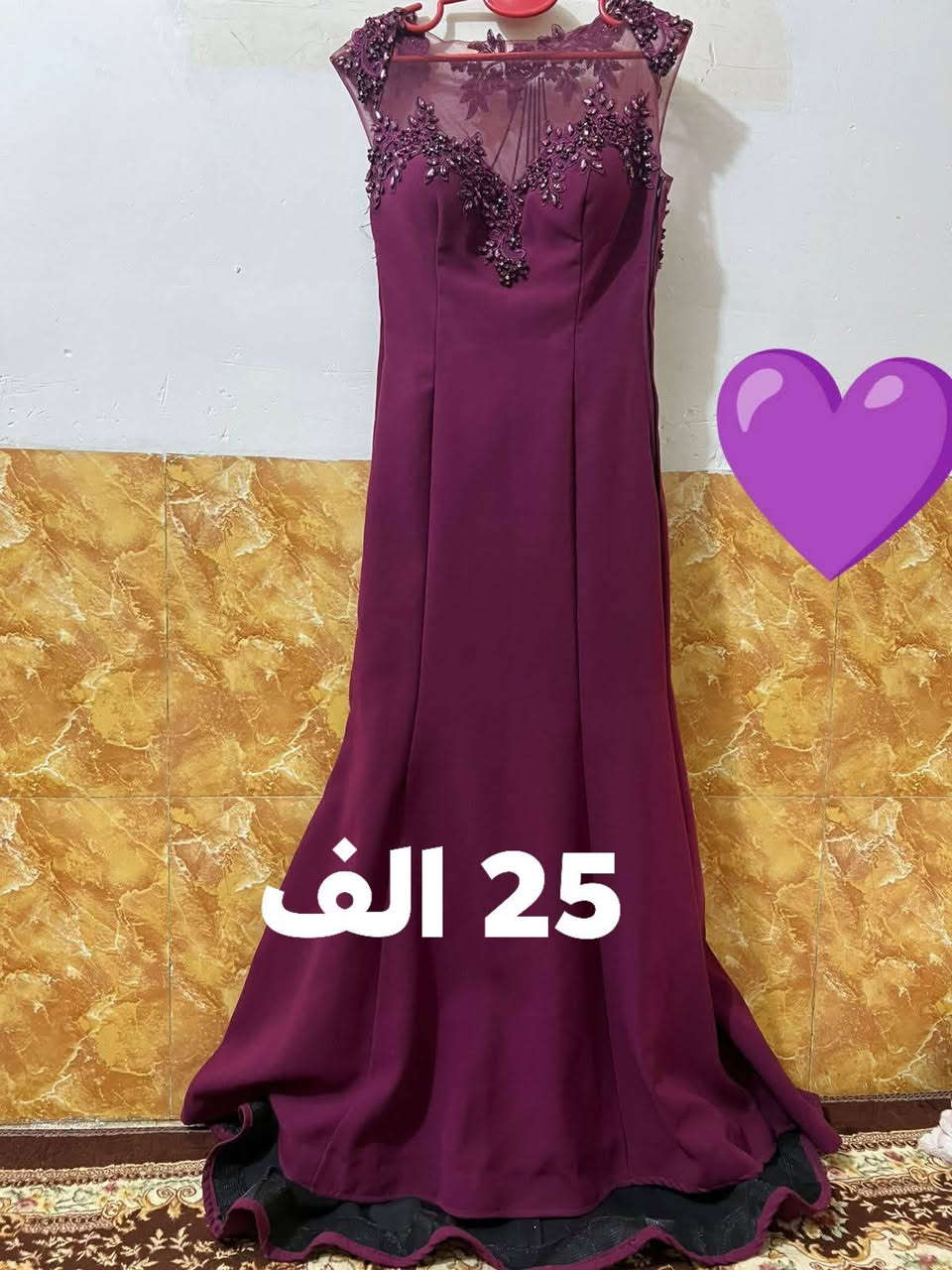 للبيع فساتين


**إذا كنت صاحب هذا الإعلان وتريد حذفه لأي سبب، رجاءا أرسل رسالة إلى الدعم الفني**