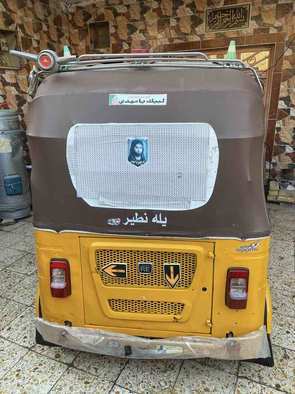 سلام عليكم تكتك 🛺 ٢١ مديل رقم اسمي واسط نكليزي مكفوله ٧ ونص بدون اغراض أسهل امرك   ‬ ***********
