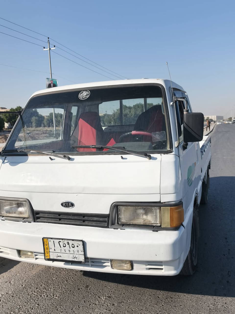 سلام عليكم كيه للبيع بنكو موديل 94 رقم بابل الماني تخم تاير جديد وشعار  بلقماره ....سنويه صاقطه صارلها سنه وشهرين  7 جنكال سياره حلوه سعر 55 وبيها مجال رقم الهاتف *********** المكان النجف حي العسكري
