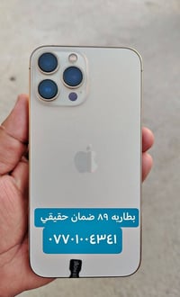 آيفون ١٣ برو ماكس • ٢٥٦ • بطارية ٨٩٪