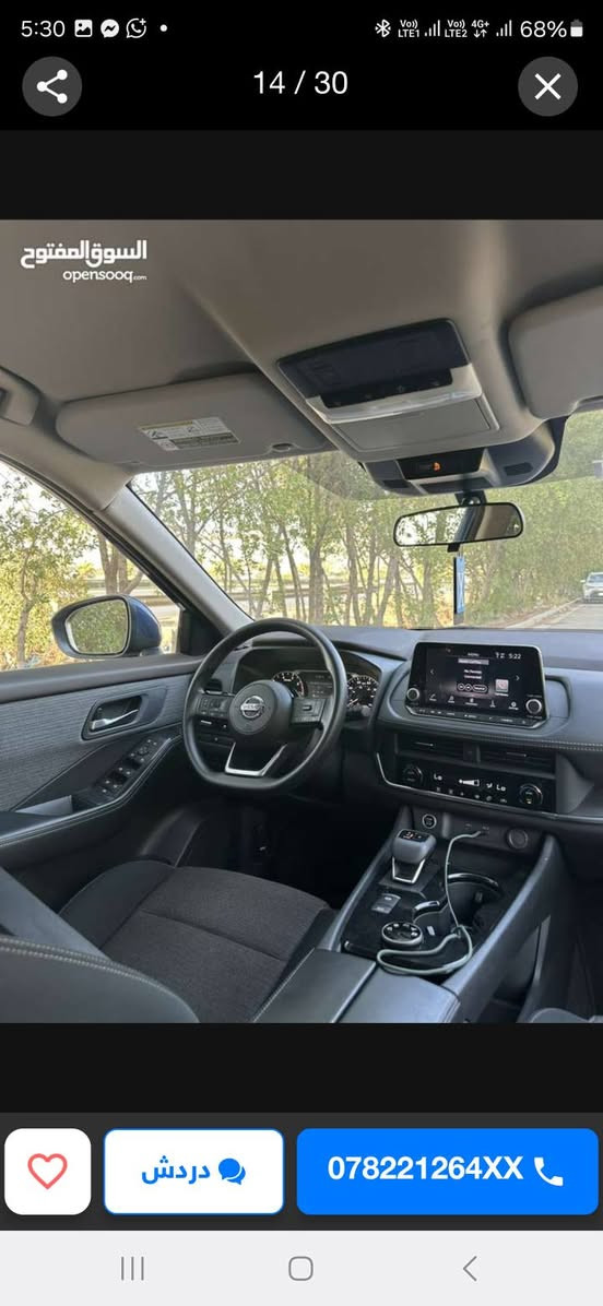 نيسان روج sv awd 2023 محرك 1.5 ثلاث سلندر تيربو
مرقمة صلاح الدين بأسمي
سنترلوك
تشغيل عن بعد 
كرسي كهربائي 
نظام دفع رباعي وسبورت 
رادار 
ماشية 50 ميل 
مرقمة صلاح الدين 
سعر 153
تكريت
***********
