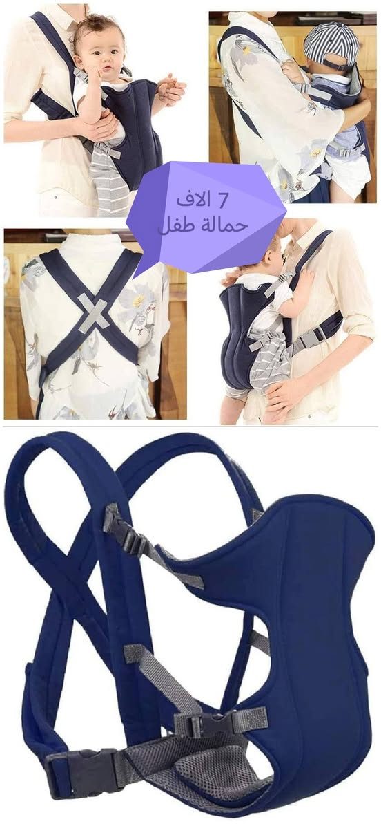 توصيل بغداد 4 الاف 
محافظات  6 الاف


**إذا كنت صاحب هذا الإعلان وتريد حذفه لأي سبب، رجاءا أرسل رسالة إلى الدعم الفني**