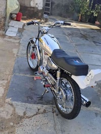 للبيع ‏‪07871319709‬‏