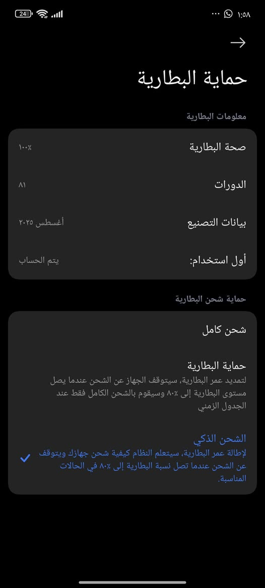 ذاكره ٥١٢ سعر خاص


**إذا كنت صاحب هذا الإعلان وتريد حذفه لأي سبب، رجاءا أرسل رسالة إلى الدعم الفني**