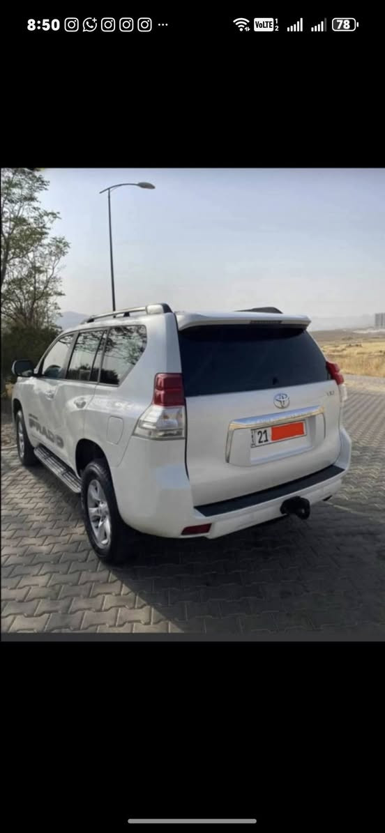 السلام عليكم اخواني لاندكروز برادو مديل 2011 لون ابيض صدفي المحرك 4سلندر 2/700  رقم السياره سليمانيه بسمي
سياره خير من الله نضافه مالتها 100/90 
Kmماشيه سياره 148
محرك وكير وصدر بلاديات وجدا جدا نضيفات غرفه مالتها داخليه جدا نضيفه وعلى لبلاد 
المواصفات نضام تعليق 
نضام زحف 
منحدرات
نضام ايكو قتصادي
مري شفط 
حساسات خلفيه
بدون سبير سبيرها دفن
فقط بيها بابتين صبغ سايق ول ورا
مكاني بغداد كرادة ***********
