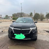 ايكونكس • ٢٠٢٣ • سفوان