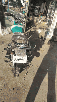 سلام عليكم للبيع مكاني زعفرانيه السعر 700وبيه مجال حك جيتك الدراجه جديده اوراقهه كامله كلشي شغال***********
