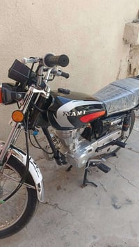 سكنر • ٢٠٢٥ • كفاله