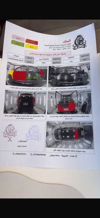 مراوس • هيكل • ساحة وهران