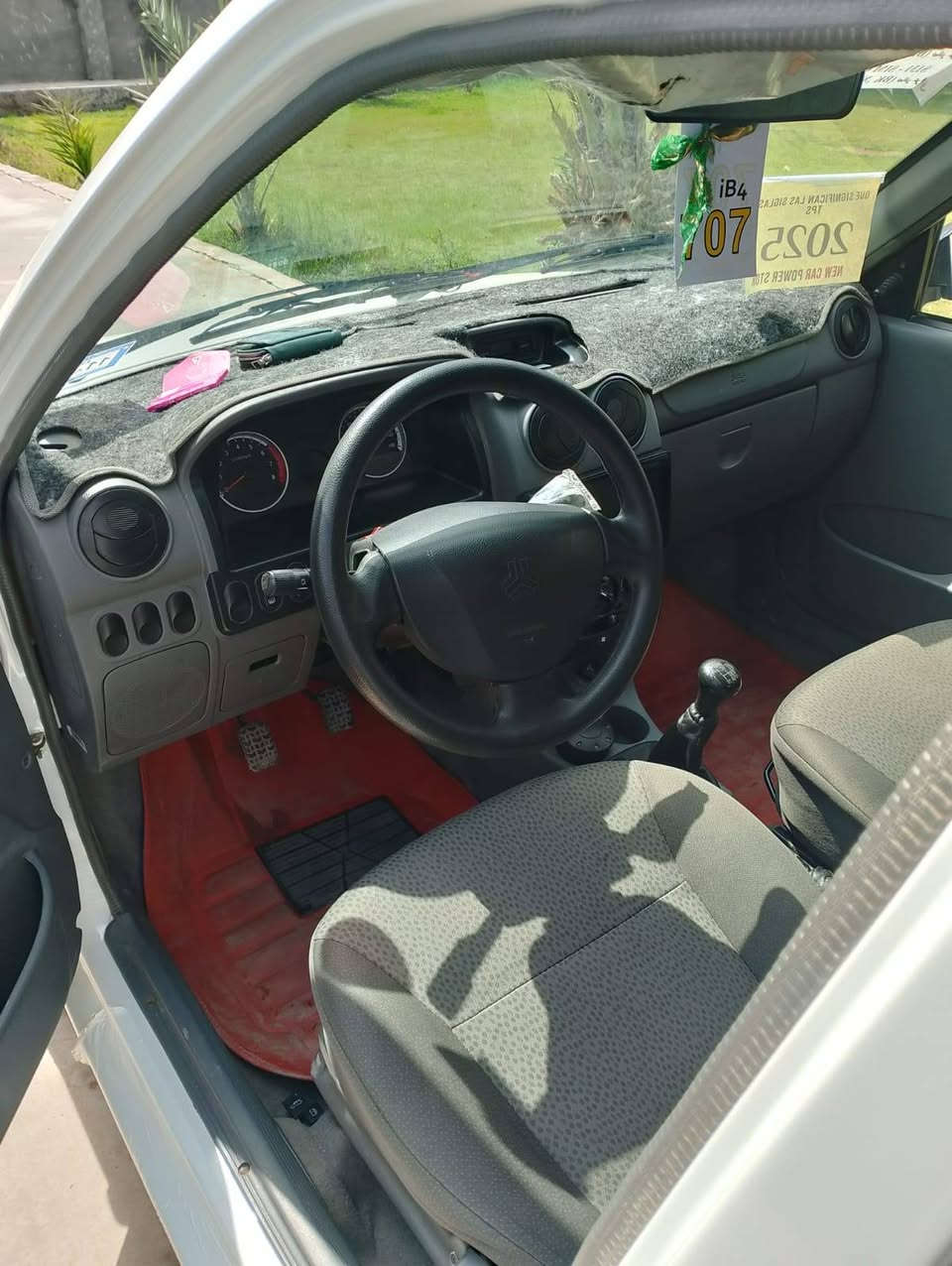 سايبه موديل٢٥ كفاله عامه بسمي تحويل ثاني يوم السعر ٧٨ وبي مجال العنوان بغداد جسر ة جديد***********
