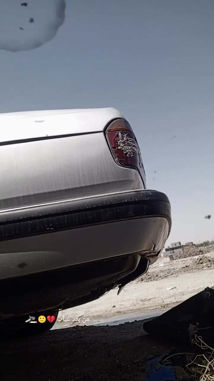 سلام عليكم
للبيع او مراوس 
بي ام 
735iL
93
وذا سايبه وفرق عادي 
مراوس بتكسي 
على وضعيت البلاد 
نقص بس كير وترتيبات بصيطه بل داخل 
تبريد مكينه كهربائيات مكفولات 
سياره شوفت عينك حلوه 
شعدك مراوس نزل 
رقم بصره شرط تحويل 
مكاني سماوه 
***********
