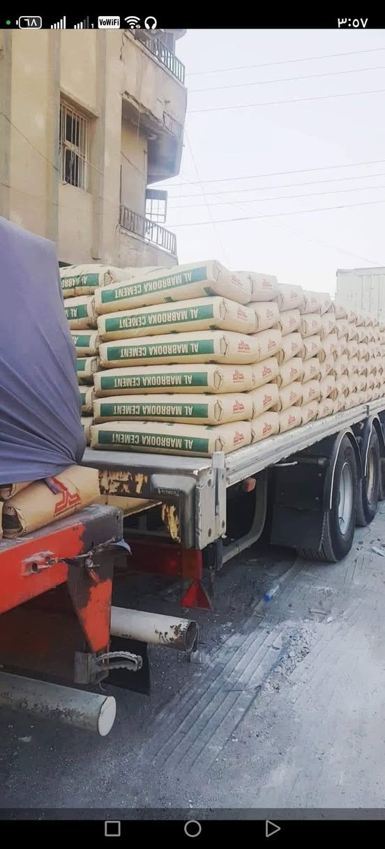 فرمستون الوطنيه325 مطروح
فرمستون الشمس315 مطروح 

فرمستون الحوشان315 مطروح

فرمستون بلد السلام310 المطروح 

بلوك اسود بحص 650الف 

بلوك اسود خشانه 600 ألف 

بلوك اسود قياس 15 600 ألف 

طابوق النهروان سعر الألف 185

سمنت اسود مبروكه عادي 103 واصل 

سمنت مبروكه مقاوم 107 واصل

واتساب (***********وتساب ***********
