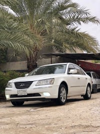 سوناته خليجي ٢٠٠٩ بغداد بسمي مكاني بغداد مكفوله كفاله عامه من الصبغ وا...