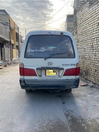 ما بيه صبغ • تخم تاير • بغداد الامين ثانيه