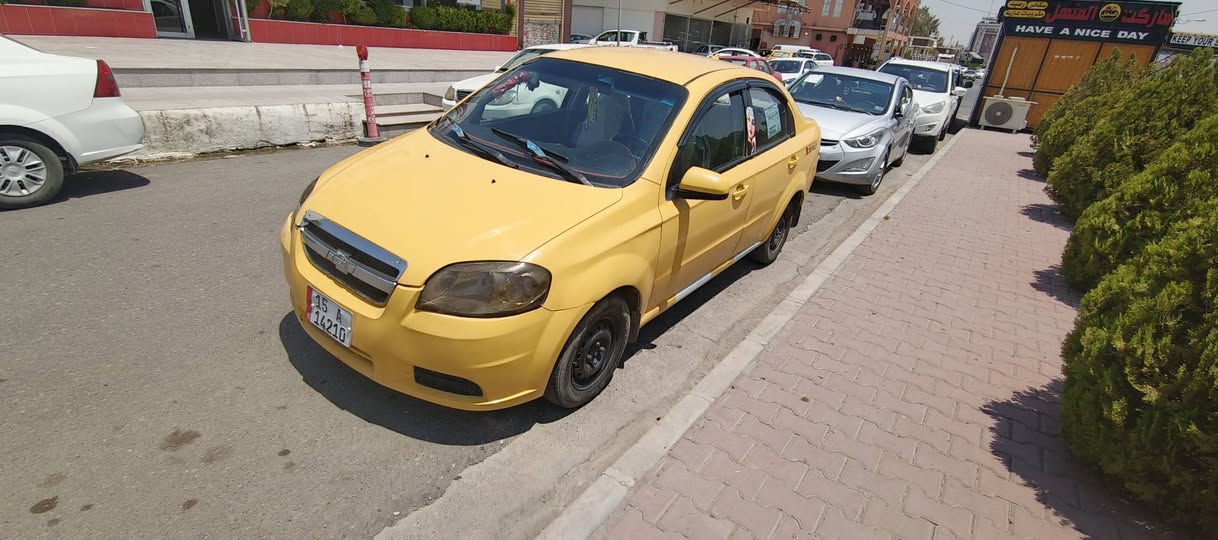 بيع او مراوس 
افيو2009 تكسي رقم انبار اجنبي كوري شرعي بلموصل 
كابون بانزين ماستر 
كير عادي شرط محرك دبل كم شفت شرط 
دوشمه وشاشه وسماعات كلها جديد 
كهربائيت كامله 
مكان موصل جانب الايمن حي التنك 
باقي التفاصيل.   السعر45 
***********
***********
