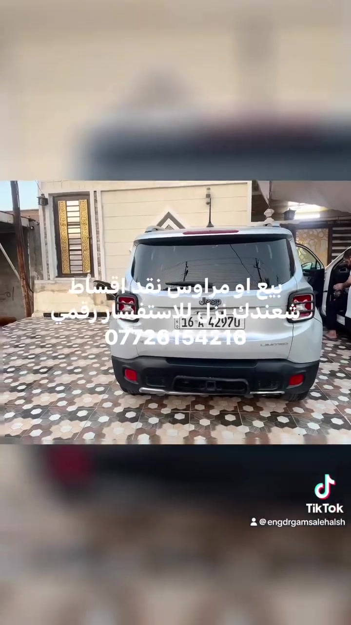 السلام عليكم بيع نقد او مراوس او قسط كلشي بسعره للاستفسار رقمي ***********ألصور كامله داخل الفديو
