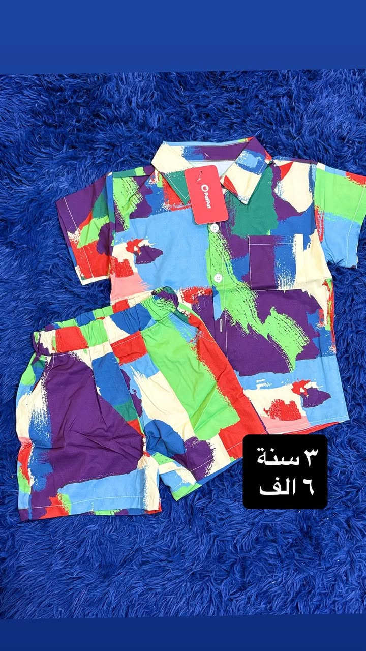 بنات اي قطعة تخفيضات على ٤ الف وتوصيل كل المحافضات ٣ الاف لحكو 🔥🔥🔥🔥


**إذا كنت صاحب هذا الإعلان وتريد حذفه لأي سبب، رجاءا أرسل رسالة إلى الدعم الفني**