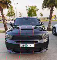 SRT • ٢٠٢٠ • رقم اربيل