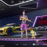 حساب عالمي • مفول • بغداد الشعب