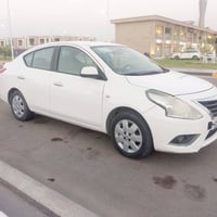 صني هندي • ٢٠٢٣ • رقم اربيل