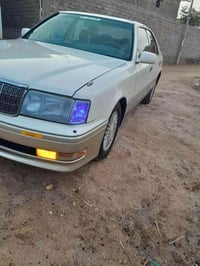 رقم بصره • تحويل ثاني يوم • كفاله عامه