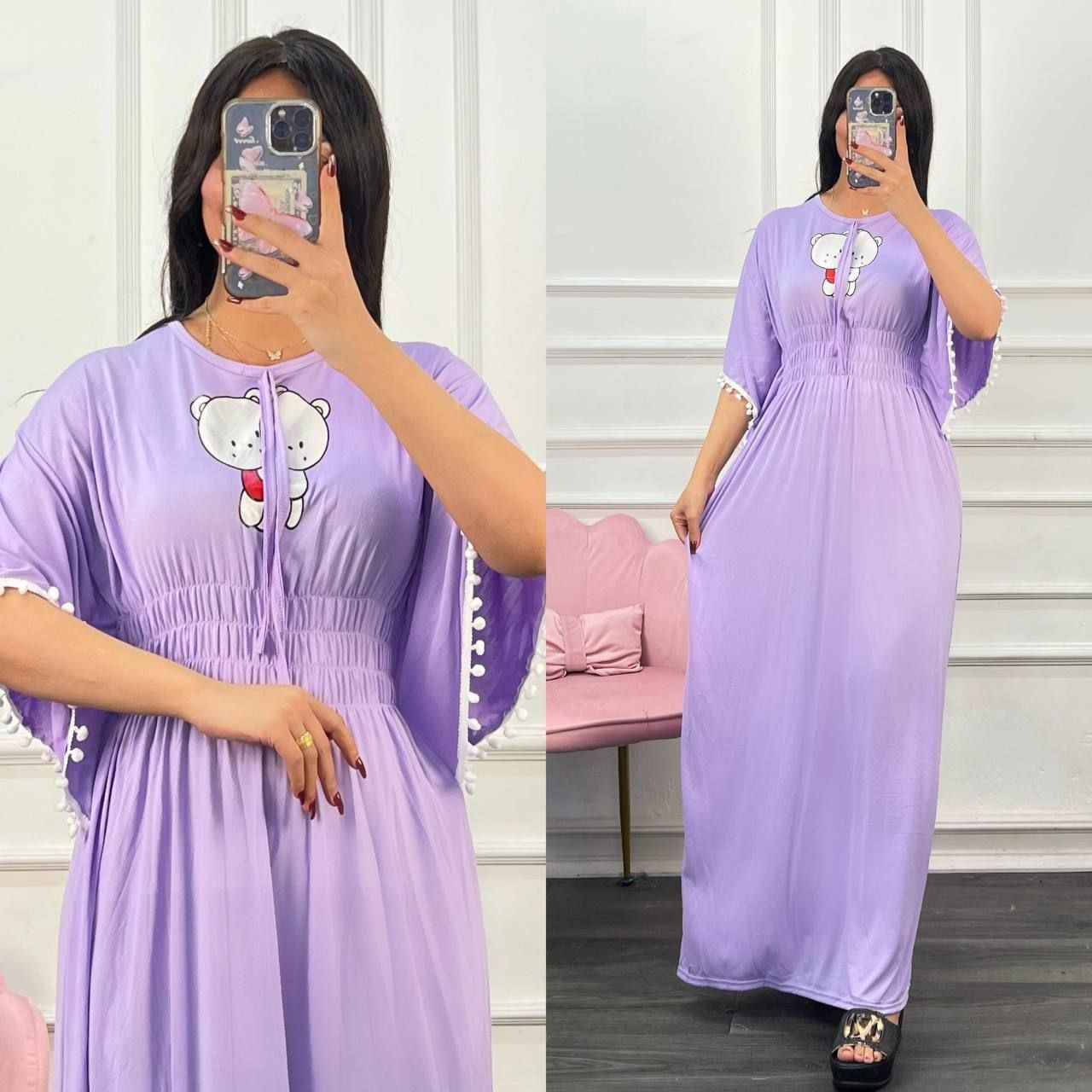 موسم الصيفي ..2026

دشداشه نسائي  مديل خفاش 

خامة زبده ثقيل ...

القياس فري سايز يلبس وزن 95 ك 

سعر الدرزن 45الف 

سعر المفرد 5 الاف بغداد, العراق


**إذا كنت صاحب هذا الإعلان وتريد حذفه لأي سبب، رجاءا أرسل رسالة إلى الدعم الفني**