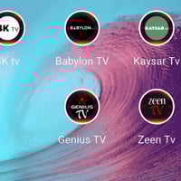 متوفر اشتراكات تطبيقات IPTV مع ضمان طول فترة الأشتراك ملاحظة الكود مخص...