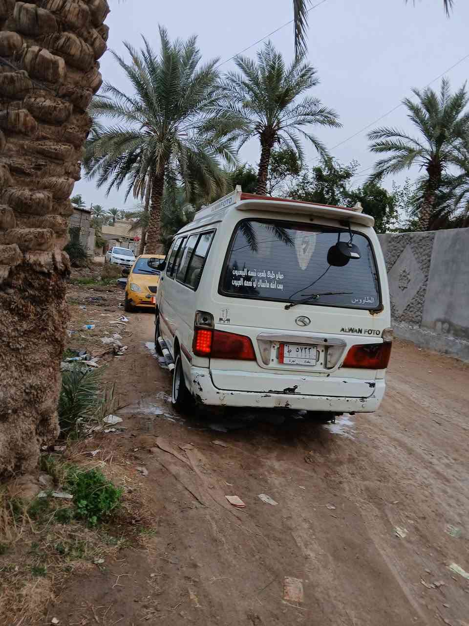 سلام عليكم فتون موديل 2012 حره سياره مكينه ونجي جديده كير جديد اكسن جديد تايرات باتري غرفه كله جديد جهازه سياره تحويل مباشر مكان سياره طوريج مماتواجد ع فيس فقط اتصال ***********
