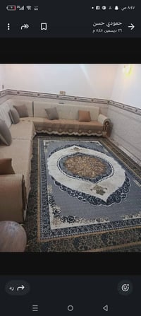 بل سديناويه • ١٠٥م • صب كونكريت