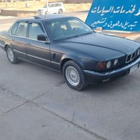 موديل ٩١ • محرك شرط • حجم ٧٣٠