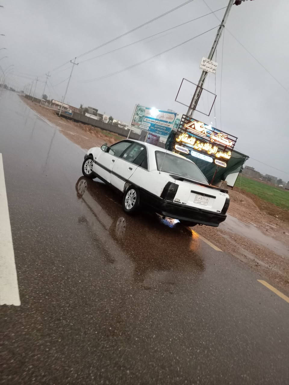 سلام عليكم اوبل اوميكه ع وضع
الشركه تاير نص عمر كير خير من الله
محرك بي بخار وعوزه صدر امامي رقم انبار سنويه لل 27 السعر 20
وبيه مجال اي استفسار خاص او ***********
