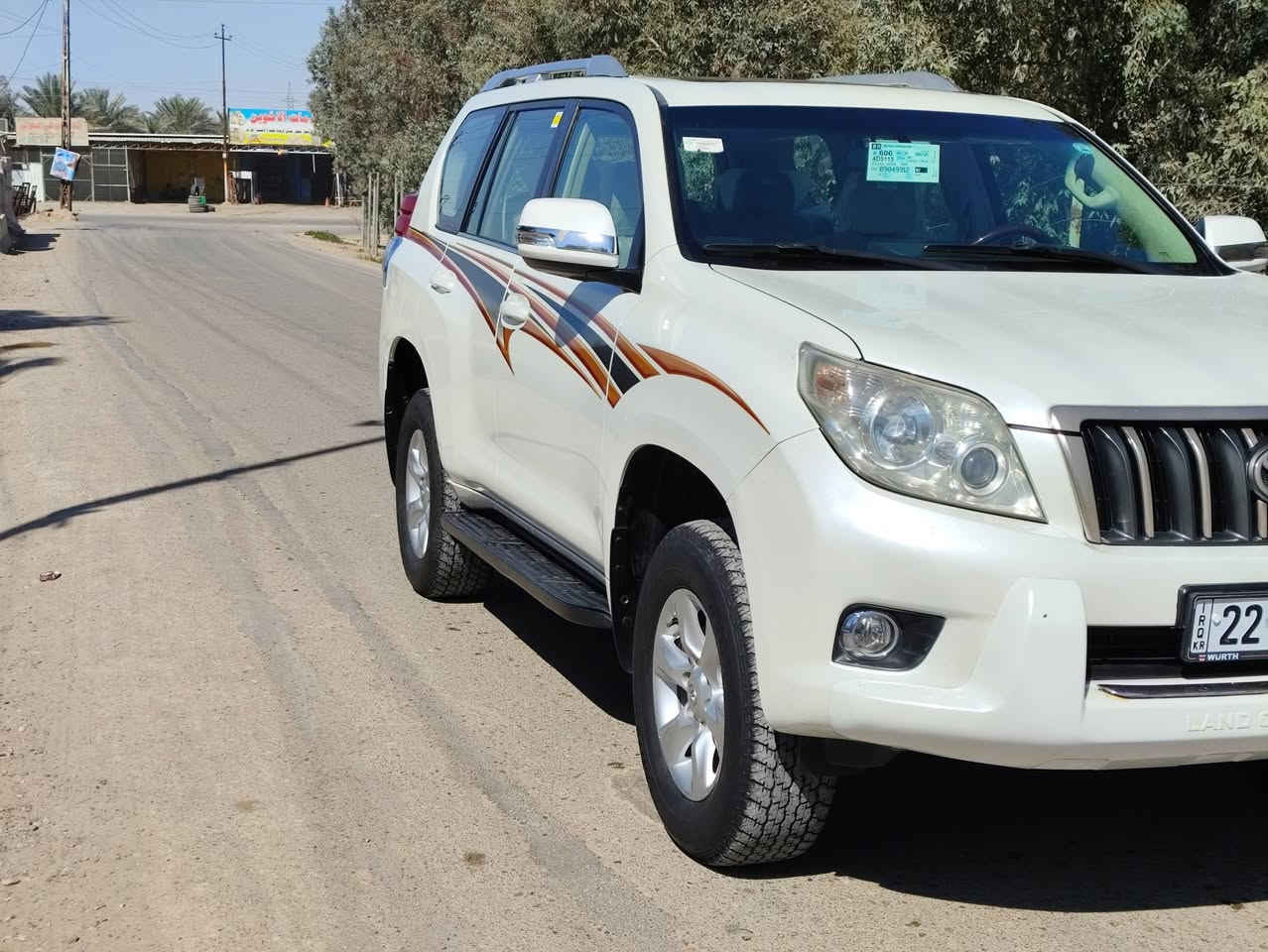 # السلام عليكم
.للبيع او مراوس  

. برادو 2010 خليجي 

— محرك 6💪
4000cc

فول موصفات 
-.بصمه 
.فتحه  
زراك بلايت 
ترحيب 
.كامره وشاشه
//حساس خلفي 
دبل تناكي  
سبير تعليك 
؛؛؛؛ شاير بل مري 
مري شفط
تحكم ستيرن 
ثلاجه 
؛؛بلوتوث اواكس USD
سيدي 6 قراص 
سستم صوت بلاد مجسم 
تبريد 3 قطع 
7 راكب 
لايت زنون  
مكفوله بدون قطره. صبغ 
كلشي عل وضع شركه 
مكينه كير كفاله 
حته دعاميات مكفوله 
***********
 شرط سونار. رقم اربيل انكليزي. هزه جديده شرط تحويل
