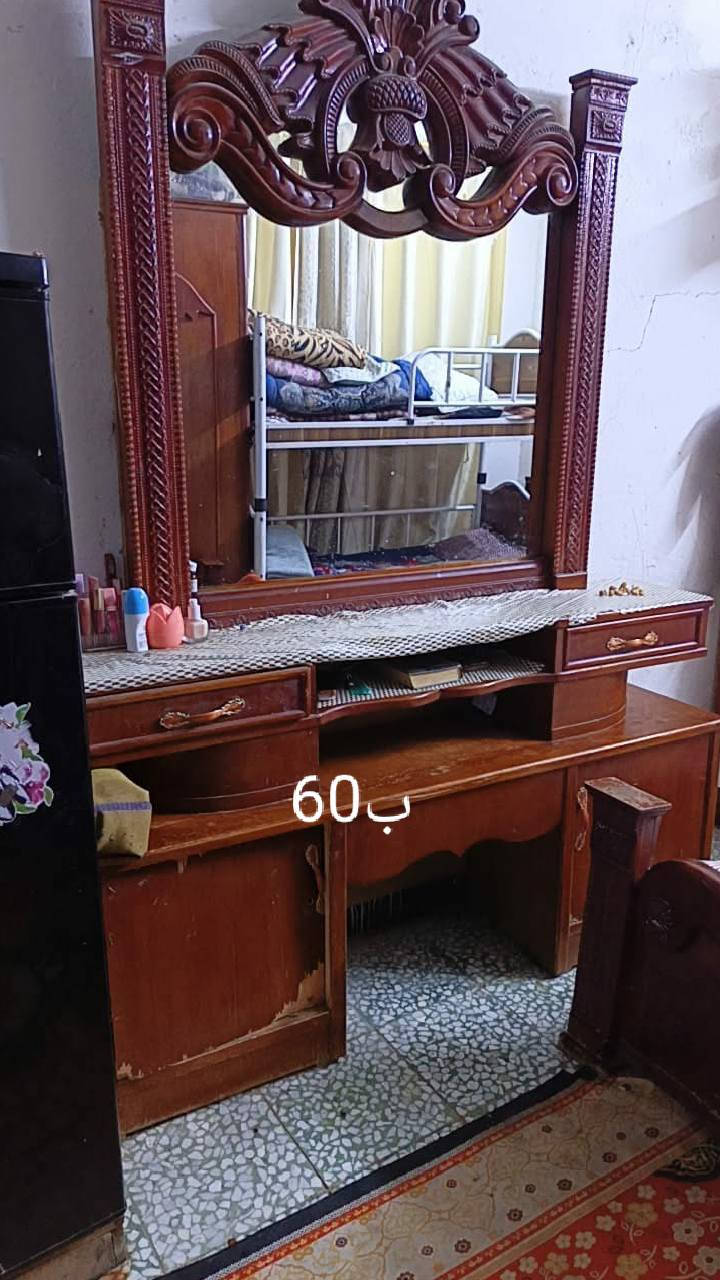 @الجميع


**إذا كنت صاحب هذا الإعلان وتريد حذفه لأي سبب، رجاءا أرسل رسالة إلى الدعم الفني**