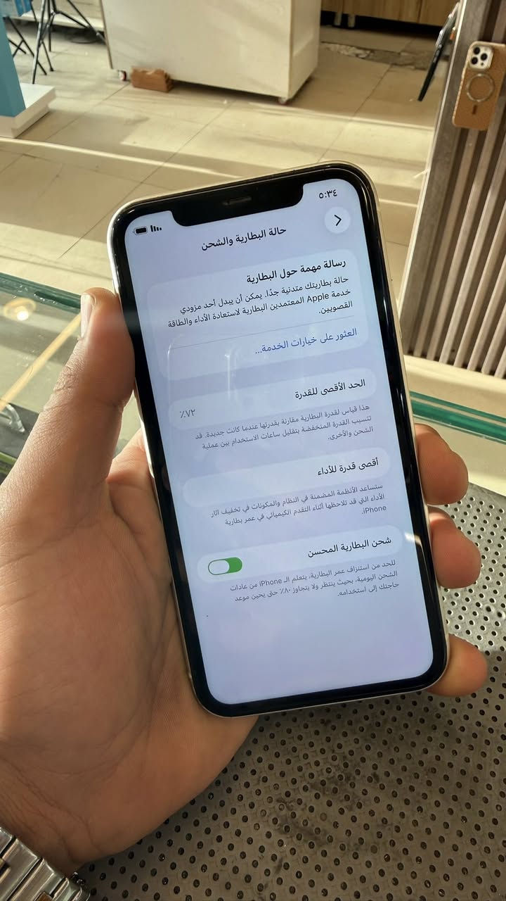 سلام عليكم 11 عادي ذاكره 64 جهاز فوللل مكفول فقط ضهر مكسور سعره 200 عنوان سيديه ***********
